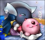  kirby kurobedamu meta_knight tagme 