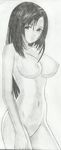  final_fantasy_vii tagme tifa_lockheart xtremist22 