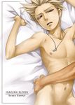  bad_id bad_pixiv_id bed_sheet brown_eyes character_name copyright_name gouenji_shuuya inazuma_eleven inazuma_eleven_(series) jewelry kunreishiki male_focus navel necklace nipples nude on_bed sheet_grab solo_focus white_hair yaoi yuzuru_(rapid) 