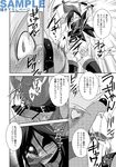  comic joker pretty_cure smile_precure wolfrun 