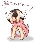  animal_ears bad_id bad_pixiv_id barefoot bloomers closed_eyes cowering feet inaba_tewi solo squatting touhou translated underwear wion 