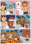  2boys :3 animal_print cake car cherry_blossoms comic food ground_vehicle headband josue_pereira kasugano_sakura knife left-to-right_manga motor_vehicle multiple_boys pastry ryuu_(street_fighter) sagat silent_comic street_fighter suicide tiger_print tiger_stripes wrist_cutting 