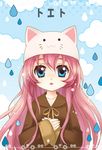  animal_hat bad_id bad_pixiv_id blue_eyes cat_hat hat long_hair mca_(dessert_candy) megurine_luka megurine_luka_(toeto) pink_hair solo toeto_(vocaloid) vocaloid 