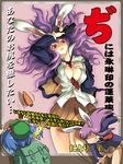  animal_ears backpack bag between_breasts blazer blue_hair breasts bunny_ears carrot cleavage glock gun hair_bobbles hair_ornament handgun hat jacket kawashiro_nitori large_breasts long_hair multiple_girls necktie pistol purple_hair red_eyes reisen_udongein_inaba skirt the_iron_of_yin_and_yang tomotsuka_haruomi touhou translation_request two_side_up weapon 