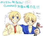  blonde_hair blue_eyes brown_eyes clannad company_connection crossover dango_daikazoku graduation hikarizaka_private_high_school_uniform kanon key_(company) kitagawa_jun kurumi_rumi male_focus multiple_boys oekaki school_uniform sunohara_youhei translation_request 