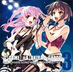  album_cover cover guitar ikeda_yasuhiro instrument lowres microphone microphone_stand multiple_girls music original singing thighhighs 