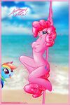  friendship_is_magic jameshalt my_little_pony pinkie_pie rainbow_dash 