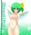  arms_behind_back bikini blue_eyes blue_wings blush breasts covered_nipples cowboy_shot daiyousei fairy_wings flying_sweatdrops green_hair highres looking_at_viewer medium_breasts micro_bikini navel nipples open_mouth see-through short_hair side_ponytail simple_background solo standing swimsuit tears touhou wavy_mouth white_background wings yani_tama 