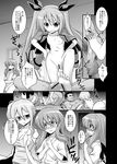  date_a_live kotori_itsuka reine_murasame tagme yoshino 