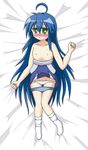  konata_izumi lucky_star tagme 