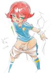  inazuma_eleven kiyama_hiroto tagme 