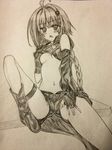  mea_kurosaki tagme to_love-ru 