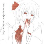  bad_id bad_pixiv_id blood hat monochrome red red_eyes remilia_scarlet sketch solo spot_color tears touhou volkies wings 