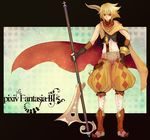  bad_id bad_pixiv_id bell blonde_hair boots fingerless_gloves gloves horn manbou_no_suiso pixiv_fantasia pixiv_fantasia_3 polearm short_hair solo weapon 