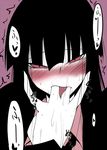  black_hair blush face female_protagonist_(houkago_play) finger_in_mouth hands houkago_play mae pink_eyes saliva solo 