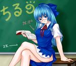  bespectacled blue_eyes blue_hair book chalkboard cirno crossed_legs glasses legs long_hair nerisu older side_slit sitting skirt skirt_lift solo touhou 