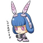  android artist_request bangs black_gloves blue_hair blunt_bangs boots chibi frown gloves hair_rings handheld_game_console looking_down meta phantasy_star phantasy_star_portable phantasy_star_universe playing_games playstation_portable red_eyes robot_ears serious simple_background sitting solo sweatdrop text_focus thigh_boots thighhighs video_game vivienne_(phantasy_star) wariza white_background 