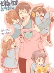  3girls apron asahina_mikuru child cika kindergarten kindergarten_teacher koizumi_itsuki kyon multiple_boys multiple_girls nagato_yuki playing school_uniform sleeping suzumiya_haruhi suzumiya_haruhi_no_yuuutsu tears translated younger 