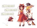  black_hair blonde_hair blush bow braid broom brown_eyes detached_sleeves hair_bow hakurei_reimu hanesaki_nekome hat kirisame_marisa multiple_girls short_hair side_braid tears touhou translated witch_hat yukkuri_shiteitte_ne 