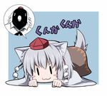  :3 animal_ears blush_stickers chibi chipa_(arutana) hat inubashiri_momiji looking_at_viewer shameimaru_aya shameimaru_aya_(crow) short_hair silver_hair solo tail tokin_hat touhou v-shaped_eyebrows white_hair wolf_ears wolf_tail |_| 