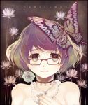  bad_id bad_pixiv_id bug butterfly earrings flower glasses grey_nails insect jewelry manbou_no_suiso multicolored multicolored_eyes multicolored_hair nail_polish necklace original short_hair smile solo 