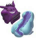  gengar pdxyz porkyman quagsire tagme 