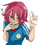  inazuma_eleven kiyama_hiroto tagme 