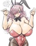  amania_orz animal_ears breasts bunny_ears bunny_girl bunny_tail bunnysuit cleavage detached_collar fake_animal_ears hair_over_one_eye huge_breasts long_hair original pantyhose pose solo tail wavy_hair 