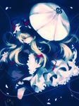  bad_id bad_pixiv_id blonde_hair gap maruko ribbon solo touhou umbrella yakumo_yukari 
