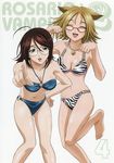  animal_ears artist_request barefoot bikini blonde_hair breasts cat_ears cleavage closed_eyes cover dvd_cover glasses highres kagome_ririko large_breasts mole mole_under_mouth multiple_girls nekonome_shizuka official_art paw_pose pointing rosario+vampire short_hair swimsuit teacher thighhighs yellow_eyes 