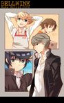  3boys :d androgynous arms_up blonde_hair blush brown_hair gakuran hanamura_yousuke hat hijiri_ruka jacket kuma_(persona_4) long_sleeves looking_at_viewer multiple_boys narukami_yuu open_clothes open_jacket open_mouth peaked_cap persona persona_4 school_uniform shirogane_naoto smile 