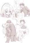  1girl aisaka_taiga blush comic hug marumi monochrome petting school_uniform sketch takasu_ryuuji thighhighs toradora! traditional_media translated 