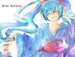  blue_hair flower fuabio hatsune_miku headphones japanese_clothes kimono long_hair solo twintails vocaloid 