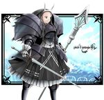  armor bad_id bad_pixiv_id beni_yuki gigandal_federation horns pixiv_fantasia pixiv_fantasia_3 solo sword weapon 