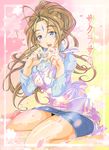  aa_megami-sama apron belldandy blue_eyes blush brown_hair facial_mark forehead_mark heart kneeling legs long_hair myouga pencil_skirt skirt solo translated 