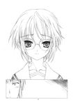  1girl glasses greyscale highres kita_high_school_uniform kyon monochrome nagato_yuki school_uniform serafuku short_hair smile suzumiya_haruhi_no_shoushitsu suzumiya_haruhi_no_yuuutsu utatane_hiroyuki 