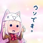  animal_hat blush cat_hat commentary hat long_hair megurine_luka megurine_luka_(toeto) monar natsumi_akira open_mouth solo text_focus thumbs_up toeto_(vocaloid) translated uso_desu vocaloid 