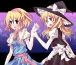  alice_margatroid bad_id bad_pixiv_id banned_artist blonde_hair blue_eyes hairband hat kirisame_marisa long_hair multiple_girls short_hair tears tepengu touhou witch_hat yellow_eyes 