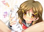  1girl bad_id bad_pixiv_id blush brown_eyes brown_hair covered_penis cum cum_in_clothes cum_through_clothes ejaculation hair_ornament hairclip handjob hetero kyohei long_hair national_shin_ooshima_school_uniform open_mouth penis pov school_uniform serafuku shinomiya_himawari sock_on_penis sockjob socks translation_request vividred_operation yellow_eyes 