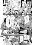  3girls ahegao assam bad_id bad_pixiv_id cup darjeeling fucked_silly girls_und_panzer greyscale hetero kimoto_kanata monochrome multiple_boys multiple_girls open_mouth orange_pekoe sex short_hair teacup tongue translation_request 