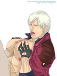  dante devil_may_cry guanino tagme 