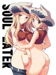  elizabeth_thompson patricia_thompson sisters_thompson soul_eater tagme 