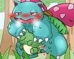  bakewani_gosut porkyman substitute tagme venusaur 