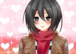  black_hair blush emblem heart jacket mikasa_ackerman paradis_military_uniform scarf shingeki_no_kyojin short_hair smile solo training_corps_(emblem) yukihara_nako 