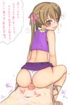 1girl ass blush brown_hair buttjob censored clothed_female_nude_male earrings femdom garyou green_eyes jewelry long_hair melty_(suisei_no_gargantia) penis precum rubbing smile suisei_no_gargantia thong translation_request twintails 