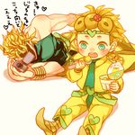  2boys blonde_hair blue_eyes child cosplay dio_brando dio_brando_(cosplay) father_and_son giorno_giovanna heart jojo_no_kimyou_na_bouken ladybug male male_focus multiple_boys oyatsu_itsu shaded_face simple_background sitting time_paradox white_background young younger 