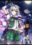  artist_name cherry_blossoms frown full_moon ghost grey_eyes hairband highres konpaku_youmu lantern letterboxed moon navel ofuda pantyhose pleated_skirt short_hair silver_hair skirt solo starsyi sword torn_clothes torn_legwear touhou weapon 