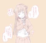  :d ^_^ bad_id bad_pixiv_id closed_eyes comic hand_on_own_stomach mole mole_on_body monochrome nakayama_miyuki navel open_mouth original school_uniform smile translated 