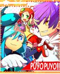  2boys :3 ahoge andou_ringo aqua_hair blue_eyes blue_legwear character_hair_ornament copyright_name drill_hair ekoro_(puyopuyo) full_body gloves green_eyes grin hair_ornament hairclip hat kawatta_ekoro multiple_boys necktie purple_hair puyopuyo puyopuyo_7 red_hair red_skirt sasaki_maguro school_uniform shoes short_hair skirt smile star sweater_vest thighhighs tmk twin_drills twintails yellow_eyes zettai_ryouiki 