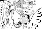  3girls bad_id bad_pixiv_id bow comic greyscale hair_bow hair_ribbon hat kiss monochrome mononobe_no_futo multiple_girls ratsu_nitsu ribbon rumia short_hair skirt tatara_kogasa touhou translation_request trembling umbrella yuri 